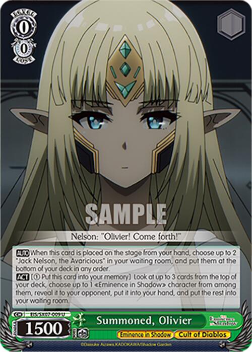 Summoned, Olivier (EIS/SX07-009) [The Eminence in Shadow]