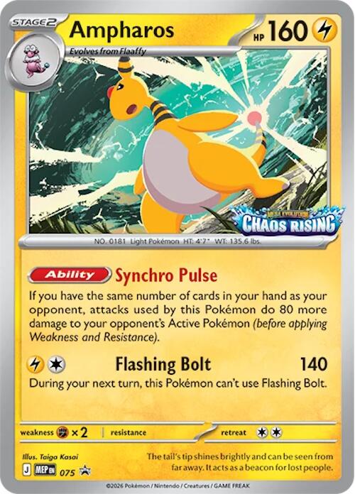 Ampharos (075) [Mega Evolution Promo]