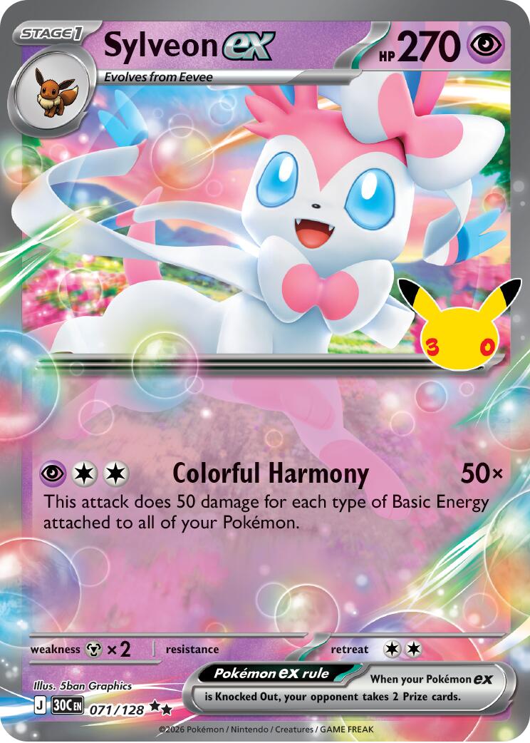 Sylveon ex (071/128) [Mega Evolution: 30th Celebration]