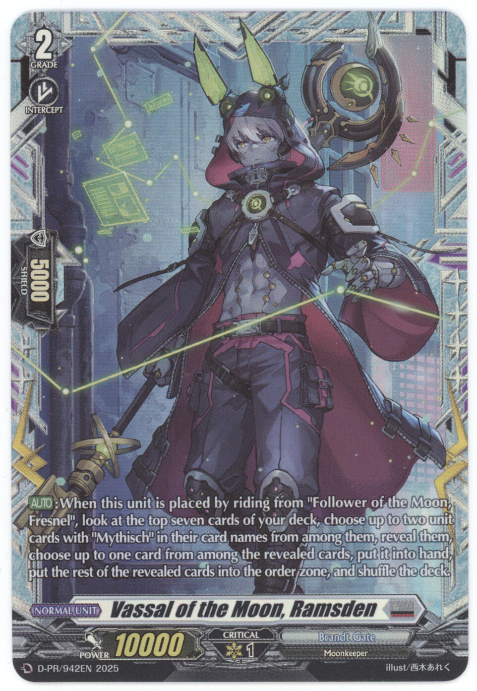 Vassal of the Moon, Ramsden (D-PR/942EN) [D Promo Cards]