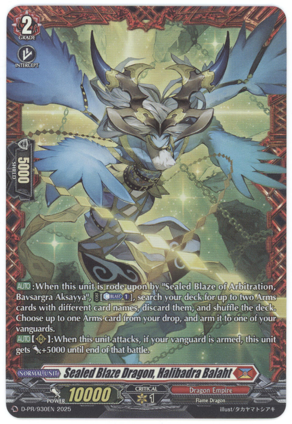 Sealed Blaze Dragon, Halibadra Balaht (D-PR/930EN) [D Promo Cards]
