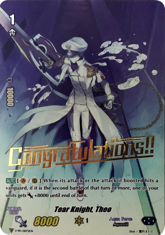 Tear Knight, Theo (Hot Stamped) (V-PR/0072EN) [V Promo Cards]