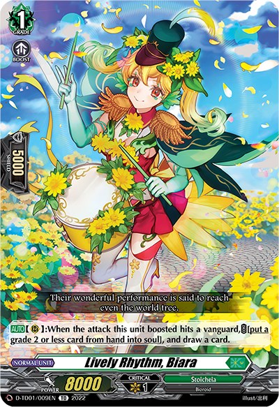 Lively Rhythm, Biara (D-TD01/009EN) [Urara Haneyama -Bandmaster of Blossoming Bonds-]