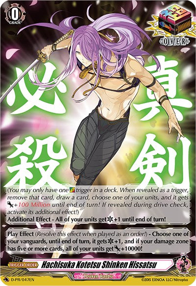 Hachisuka Kotetsu Shinken Hissatsu (D-PR/047EN) [D Promo Cards]