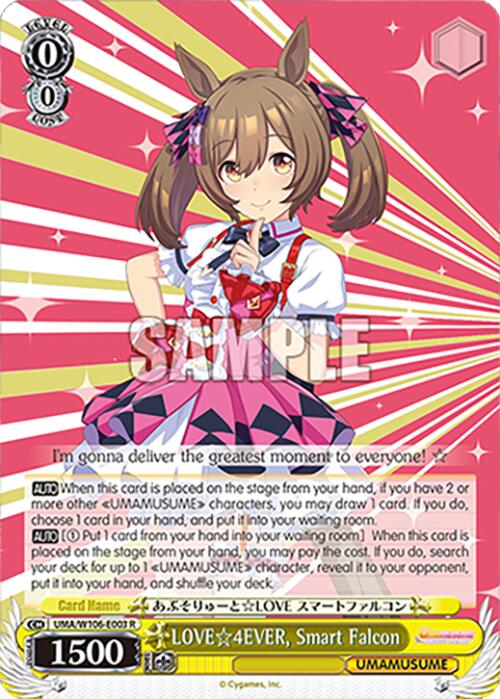 LOVE 4EVER, Smart Falcon (UMA/W106-E003) [Umamusume: Pretty Derby]