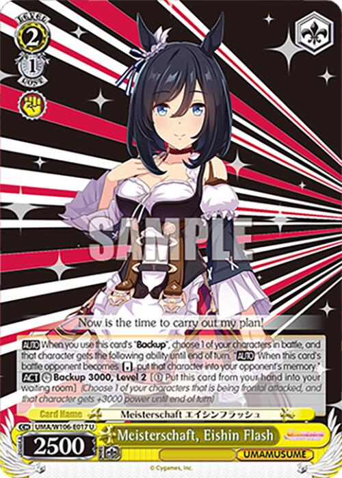 Meisterschaft, Eishin Flash (UMA/W106-E017) [Umamusume: Pretty Derby]