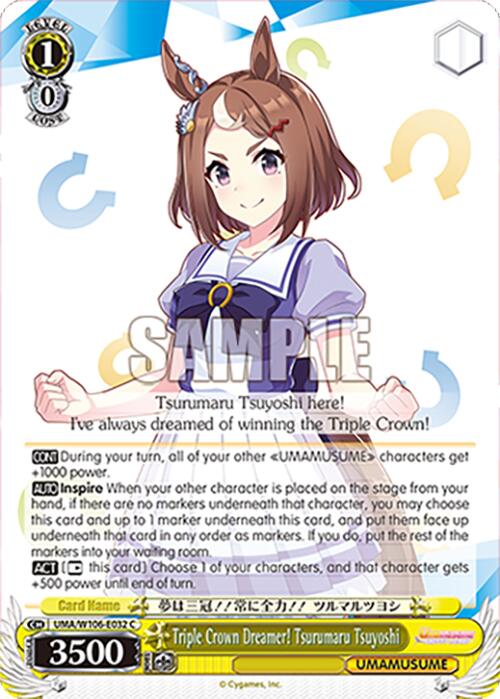 Triple Crown Dreamer! Tsurumaru Tsuyoshi (UMA/W106-E032) [Umamusume: Pretty Derby]