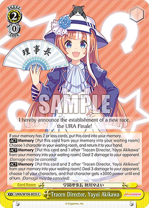 Tracen Director, Yayoi Akikawa (UMA/W106-E035) [Umamusume: Pretty Derby]