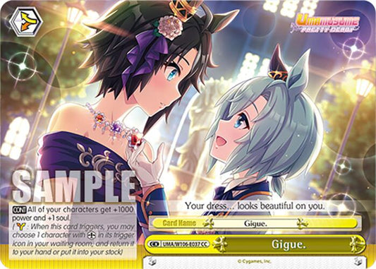 Gigue. (UMA/W106-E037) [Umamusume: Pretty Derby]