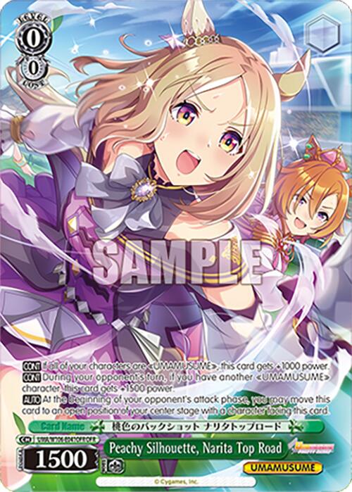 Peachy Silhouette, Narita Top Road (UMA/W106-E041OFR) [Umamusume: Pretty Derby]
