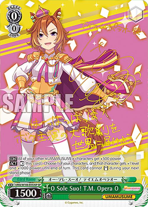 O Sole Suo! T.M. Opera O (UMA/W106-E053SP) [Umamusume: Pretty Derby]
