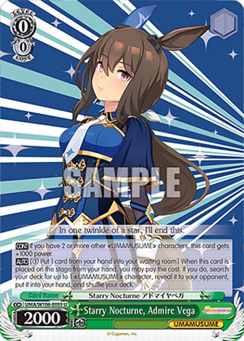Starry Nocturne, Admire Vega (UMA/W106-E055) [Umamusume: Pretty Derby]