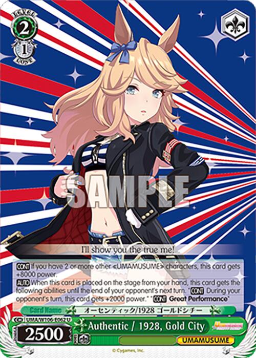 Authentic / 1928, Gold City (UMA/W106-E062) [Umamusume: Pretty Derby]