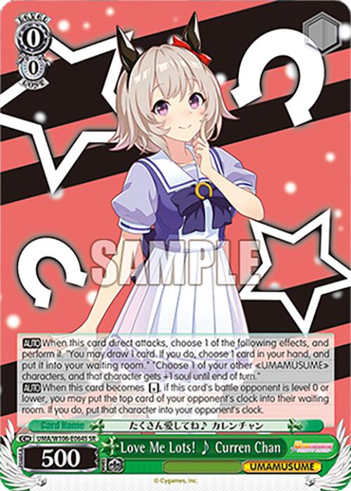 Love Me Lots! Curren Chan (UMA/W106-E064S) [Umamusume: Pretty Derby]