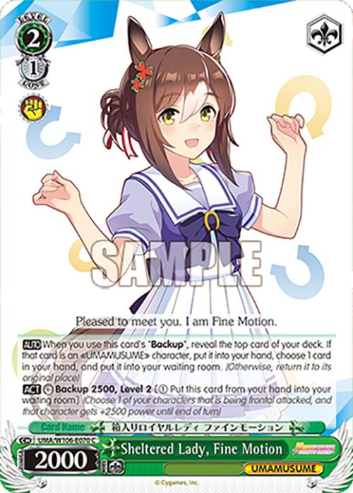 Sheltered Lady, Fine Motion (UMA/W106-E070) [Umamusume: Pretty Derby]