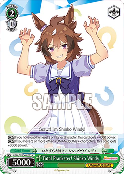Total Prankster! Shinko Windy (UMA/W106-E072) [Umamusume: Pretty Derby]