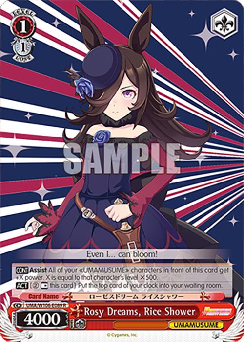 Rosy Dreams, Rice Shower (UMA/W106-E089) [Umamusume: Pretty Derby]