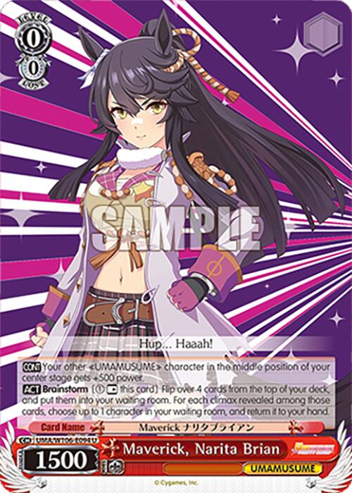 Maverick, Narita Brian (UMA/W106-E094) [Umamusume: Pretty Derby]