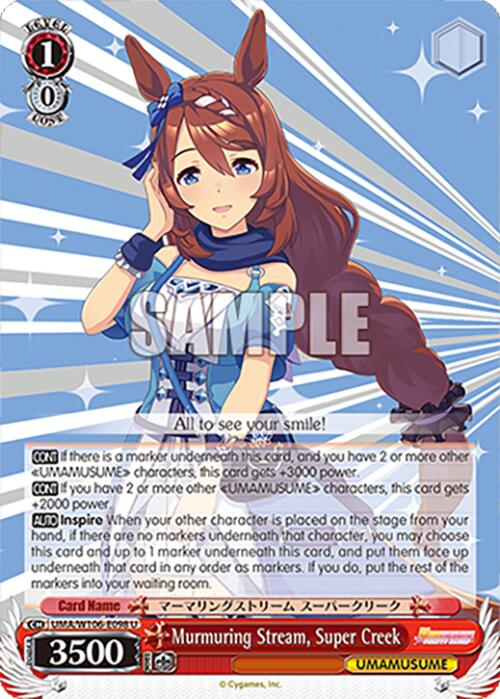 Murmuring Stream, Super Creek (UMA/W106-E098) [Umamusume: Pretty Derby]