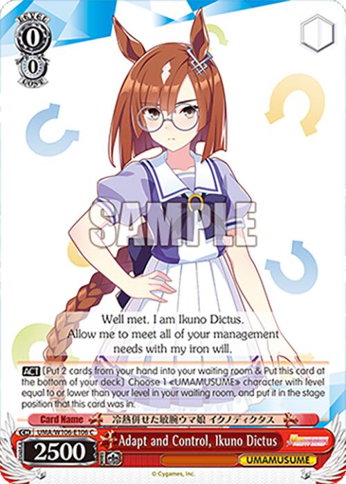 Adapt and Control, Ikuno Dictus (UMA/W106-E106) [Umamusume: Pretty Derby]