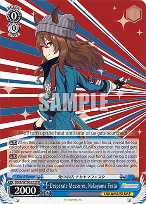 Desperate Measures, Nakayama Festa (UMA/W106-E129) [Umamusume: Pretty Derby]