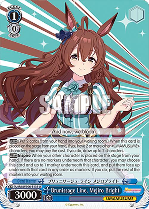 Brunissage Line, Mejiro Bright (UMA/W106-E131) [Umamusume: Pretty Derby]