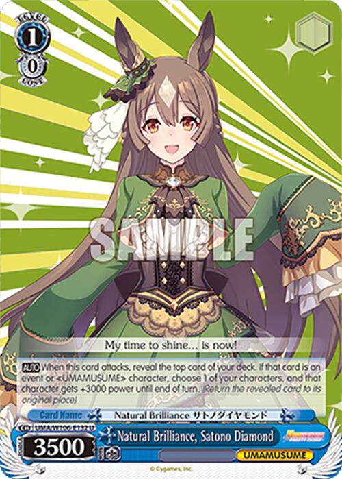 Natural Brilliance, Satono Diamond (UMA/W106-E132) [Umamusume: Pretty Derby]