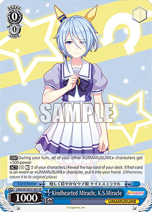 Kindhearted Miracle, K.S.Miracle (UMA/W106-E140S) [Umamusume: Pretty Derby]