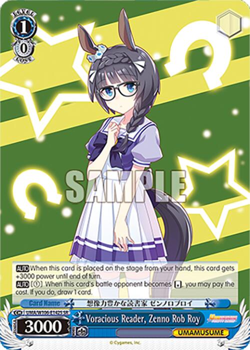 Voracious Reader, Zenno Rob Roy (UMA/W106-E142S) [Umamusume: Pretty Derby]