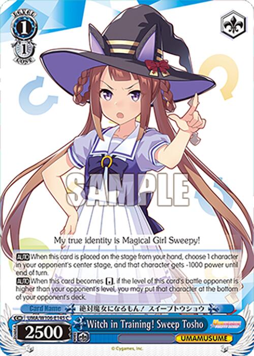 Witch in Training! Sweep Tosho (UMA/W106-E145) [Umamusume: Pretty Derby]