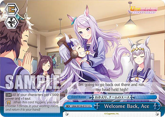 Welcome Back, Ace (UMA/W106-E151) [Umamusume: Pretty Derby]