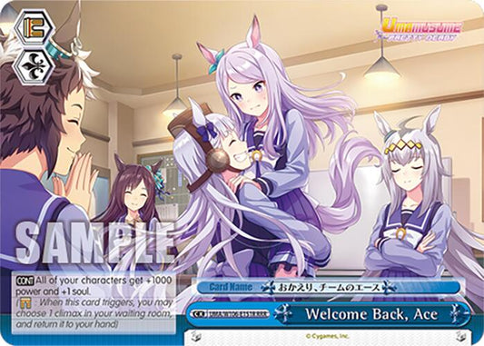 Welcome Back, Ace (UMA/W106-E151R) [Umamusume: Pretty Derby]