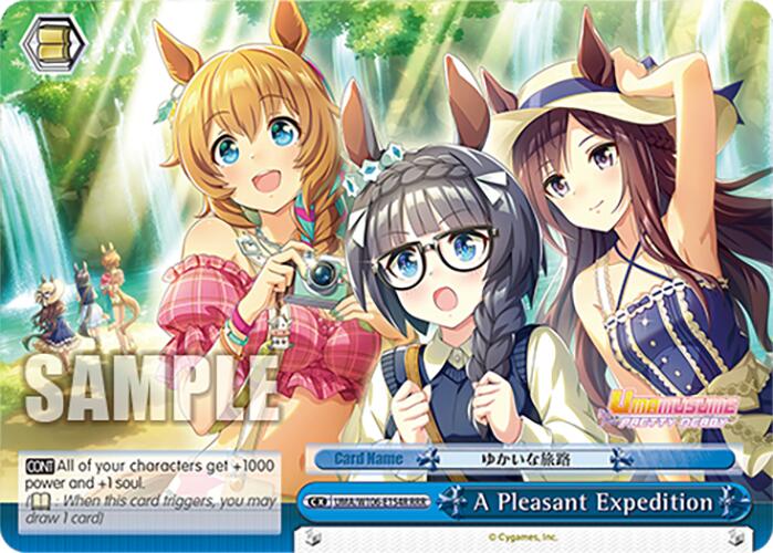 A Pleasant Expedition (UMA/W106-E154R) [Umamusume: Pretty Derby]