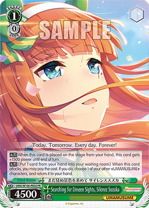 Searching for Unseen Sights, Silence Suzuka (UMA/W106-PE02) [Umamusume: Pretty Derby]