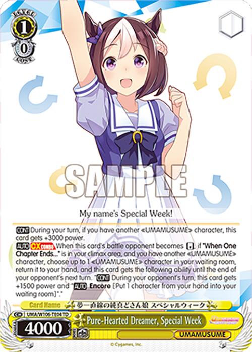 Pure-Hearted Dreamer, Special Week (UMA/W106-TE04) [Umamusume: Pretty Derby]