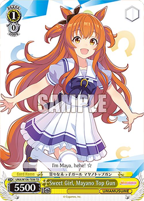 Sweet Girl, Mayano Top Gun (UMA/W106-TE06) [Umamusume: Pretty Derby]