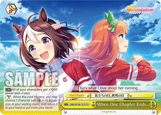 When One Chapter Ends... (UMA/W106-TE10) [Umamusume: Pretty Derby]
