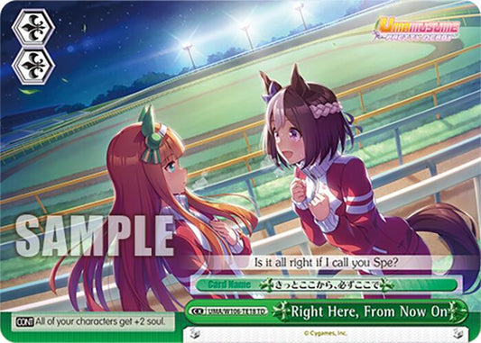 Right Here, From Now On (UMA/W106-TE18) [Umamusume: Pretty Derby]