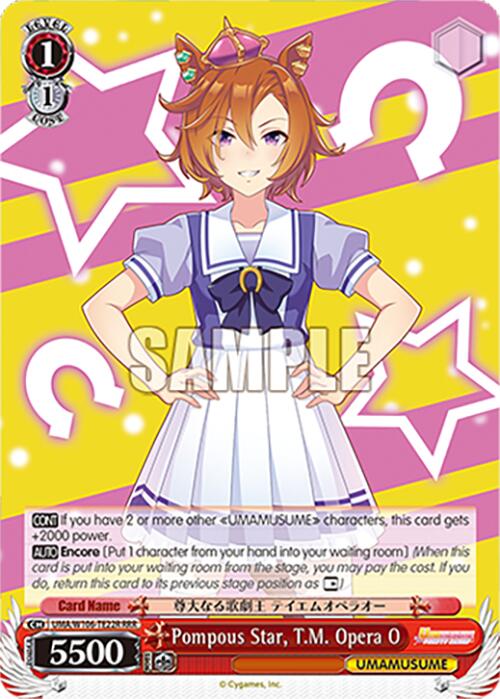 Pompous Star, T.M. Opera O (UMA/W106-TE22R) [Umamusume: Pretty Derby]