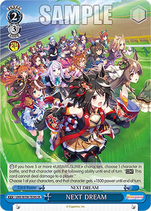 NEXT DREAM (UMA/W106-TE34S) [Umamusume: Pretty Derby]