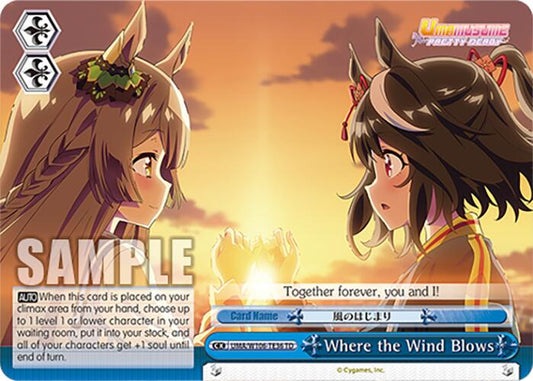 Where the Wind Blows (UMA/W106-TE36) [Umamusume: Pretty Derby]