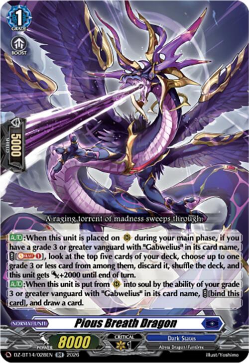Pious Breath Dragon (DZ-BT14/028EN) [Envoys of the Crimson Moon]