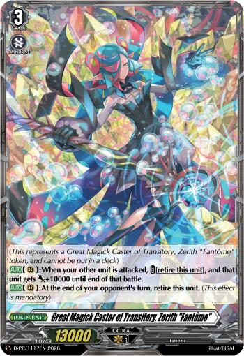 Great Magick Caster of Transitory, Zerith "Fantome" (D-PR/1117EN) [D Promo Cards]