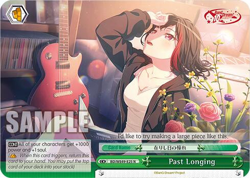 Past Longing (BD/WE49-E25) [BanG Dream! 10th Anniversary! Premium Booster]
