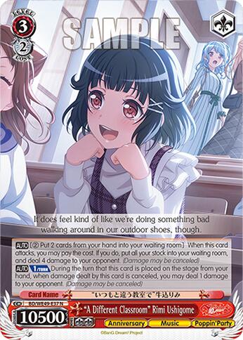 "A Different Classroom" Rimi Ushigome (BD/WE49-E37) [BanG Dream! 10th Anniversary! Premium Booster]