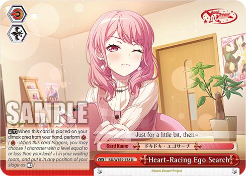 Heart-Racing Ego Search (BD/WE49-E38) [BanG Dream! 10th Anniversary! Premium Booster]
