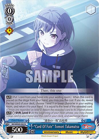 "Card Of Fate" Tomori Takamatsu (BD/WE49-E42) [BanG Dream! 10th Anniversary! Premium Booster]