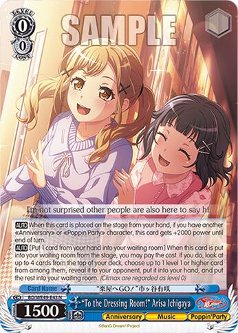 "To the Dressing Room!" Arisa Ichigaya (BD/WE49-E43) [BanG Dream! 10th Anniversary! Premium Booster]