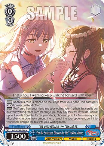 "For the Sunkissed Blossom by Me" Yukina Minato (BD/WE49-E44) [BanG Dream! 10th Anniversary! Premium Booster]