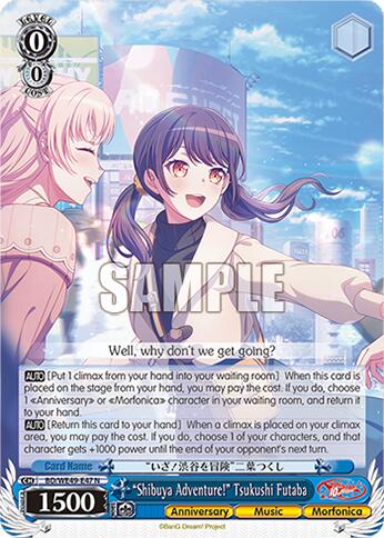 "Shibuya Adventure!" Tsukushi Futaba (BD/WE49-E47) [BanG Dream! 10th Anniversary! Premium Booster]